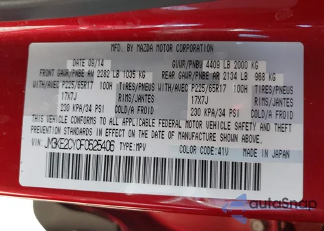 2015 Mazda Cx-5 Touring from USA, damaged, VIN JM3KE2CY0F0525406